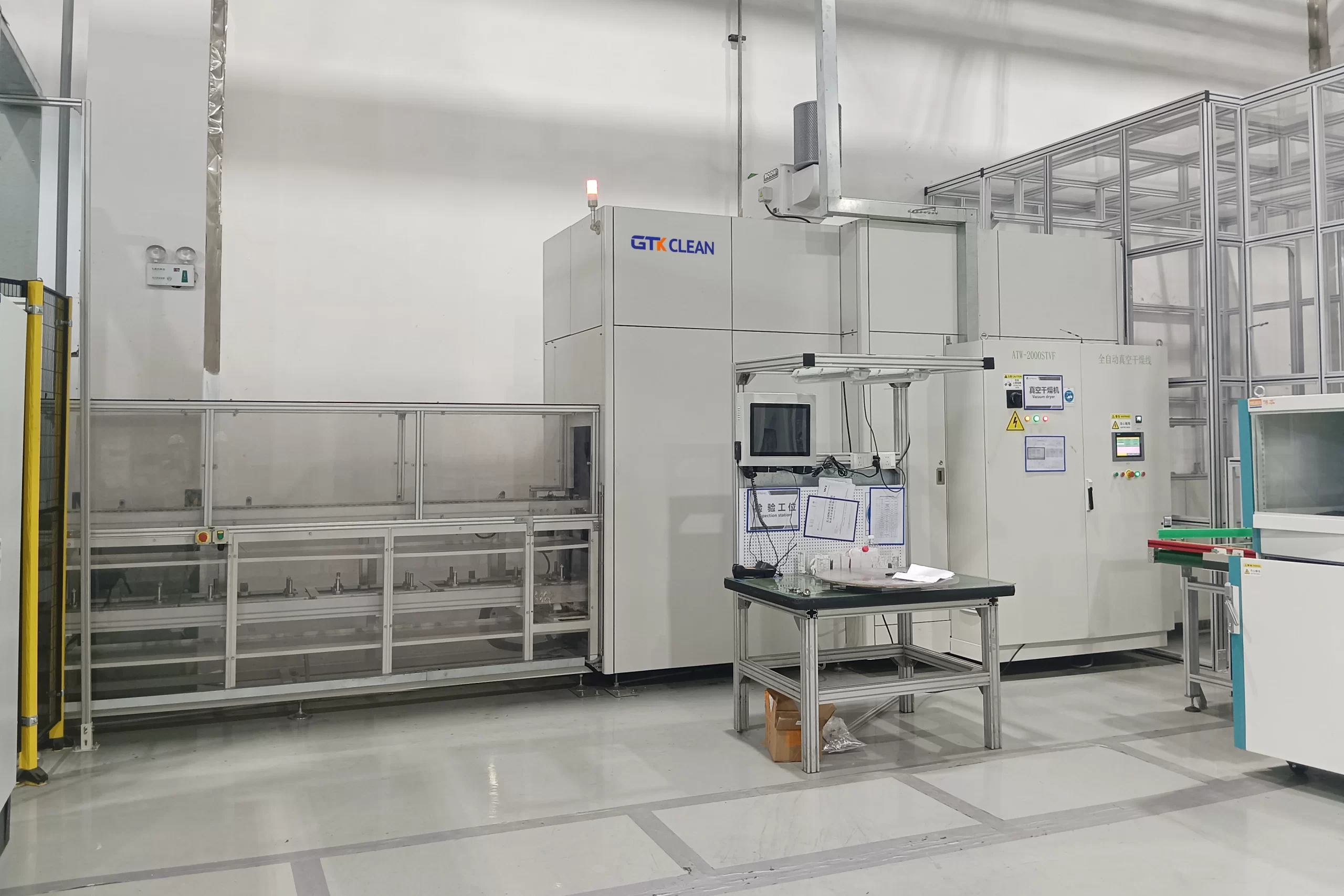 Industrial Parts Dryer Manufacturer & Supplier
