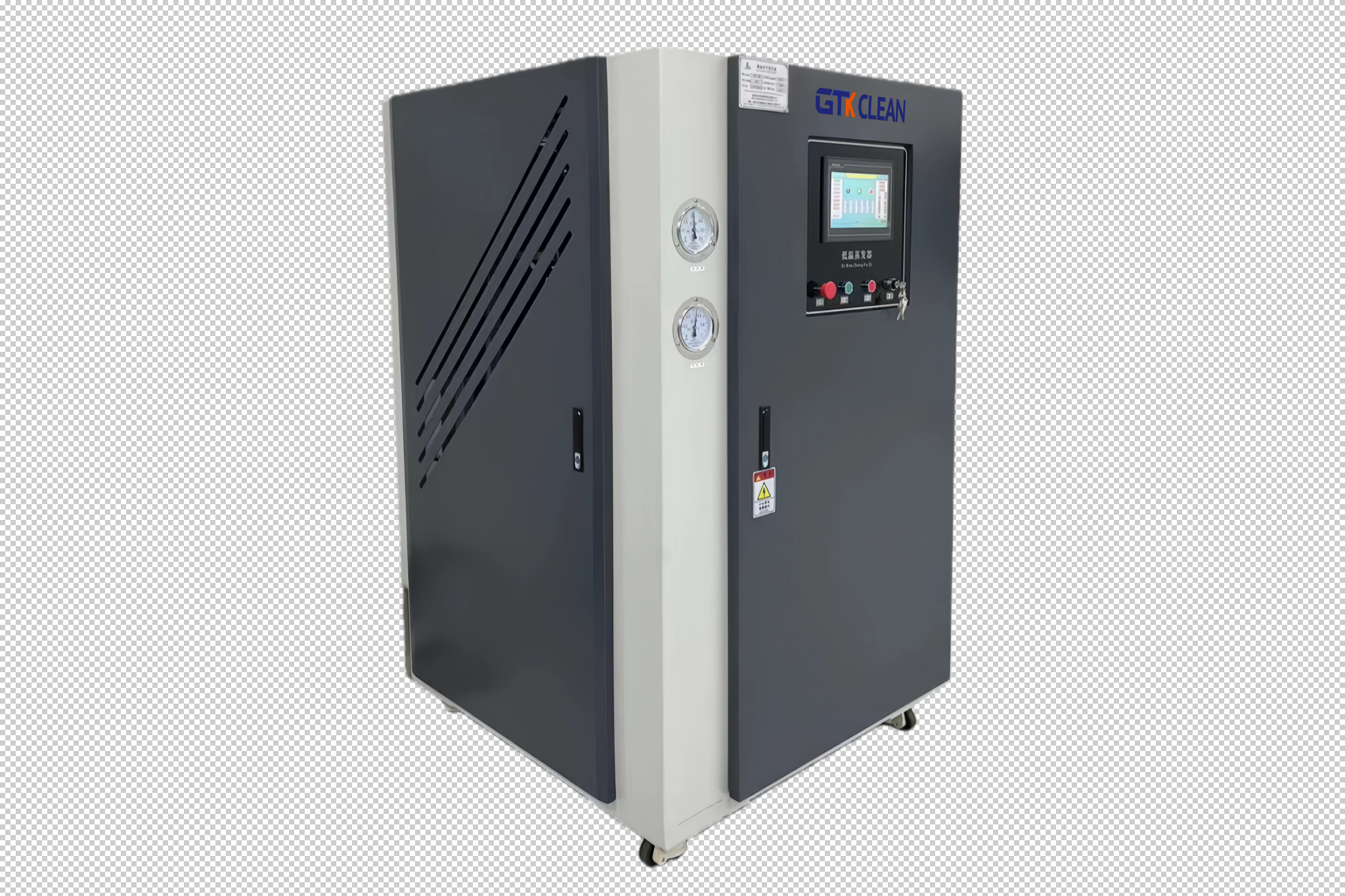 Water Treatment Systems
