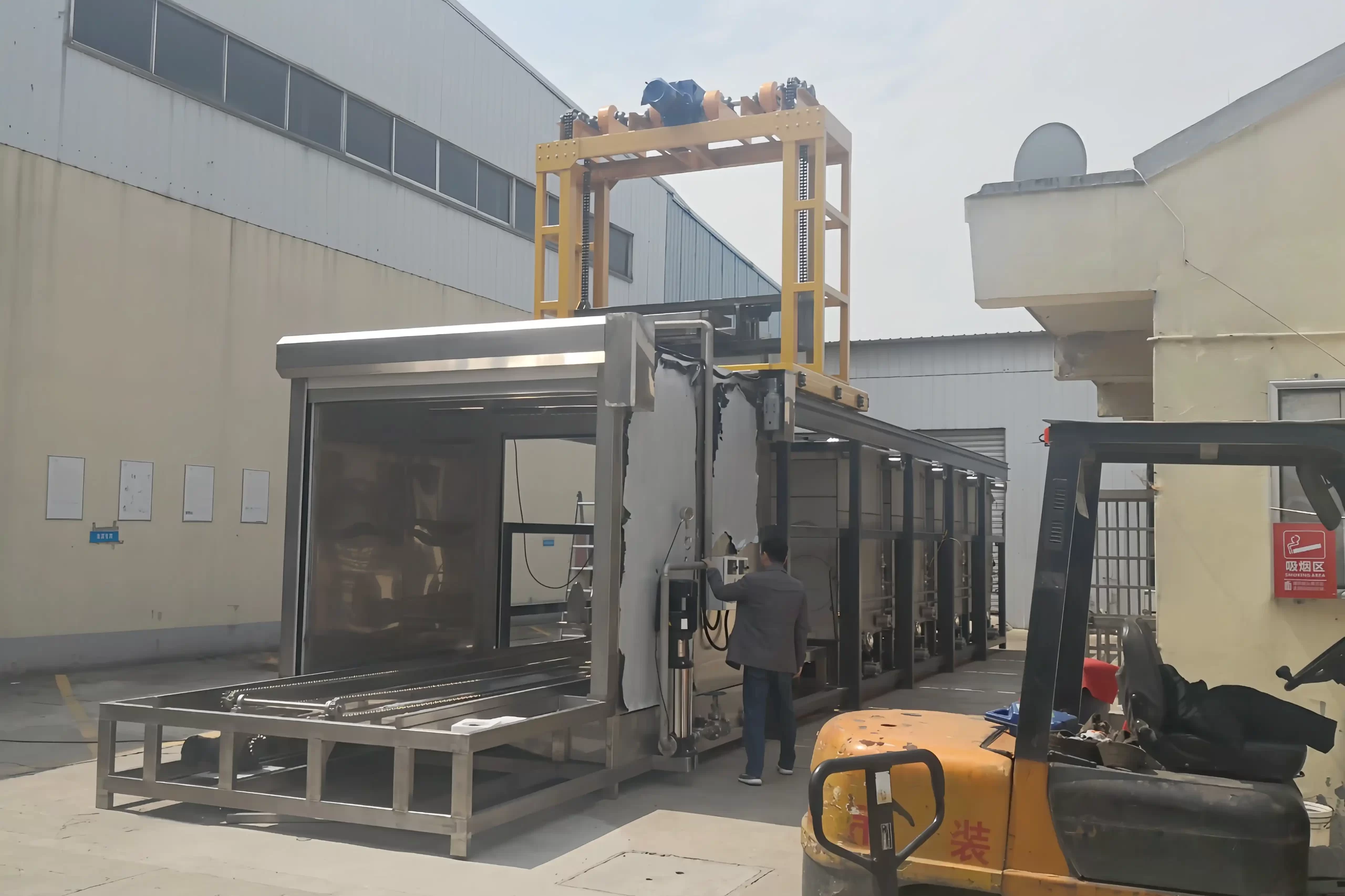 Heavy-Duty Automatic Ultrasonic Cleaning Machine